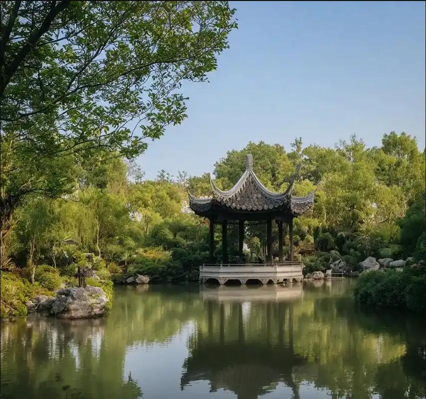 芜湖从容餐饮有限公司